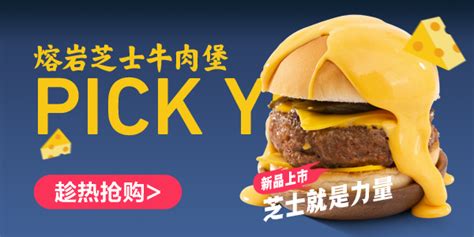 格香客_上海汉堡品牌_汉堡炸鸡腿店加盟费多少_上海红贵餐饮管理有限公司