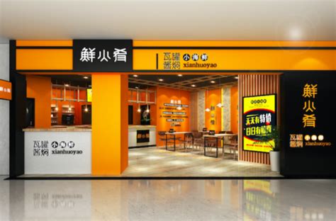 广州美食摄影 | 开到哪火到哪的高颜值餐厅---gaga鲜语_JT美食摄影工作室-站酷ZCOOL