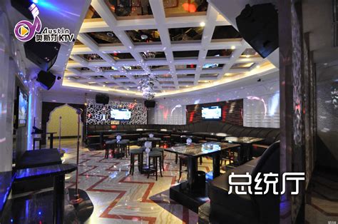 云南盈江SIX酒吧设计-慢摇吧设计-深圳品彦酒吧装修设计公司