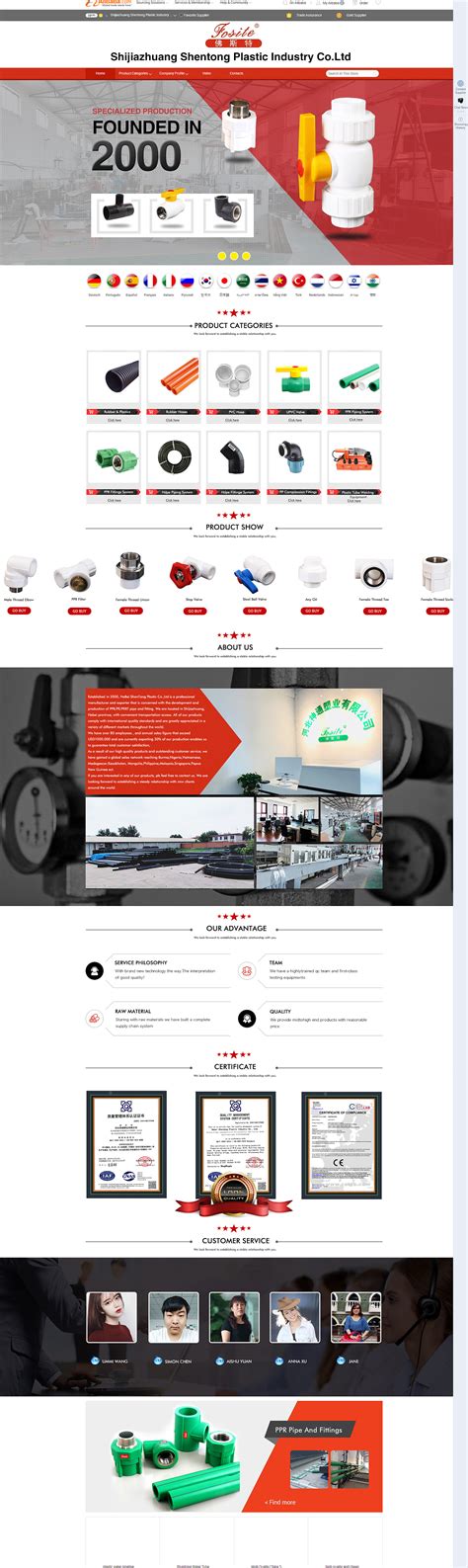 Tempsen英文网站建设案例,2017英文网站页面设计欣赏,外文网站制作案例-海淘科技