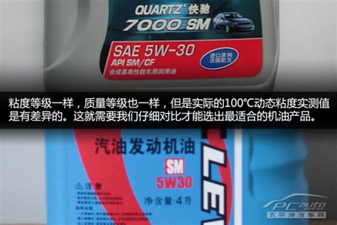 荣威550自动挡怎么看油量 凌派油表显示油量怎么显示【汽车时代网】