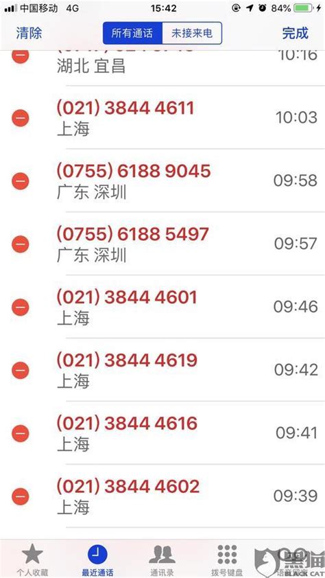 中国移动客服电话 10086客户服务热线_知秀网