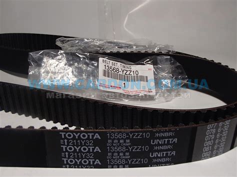 Toyota OEM 13568-39016 Timing belt 1KD-FTV 2KD-FTV | Street Solutions