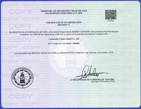 俄罗斯莫斯科国立大学学位证书学历认证翻译模板
