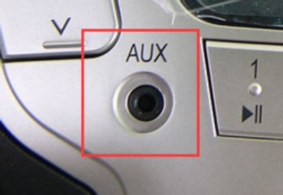 青岛无治科技扫盲篇：谈谈AUX 3.5mm音频接口什么意思？怎样使用？_手机