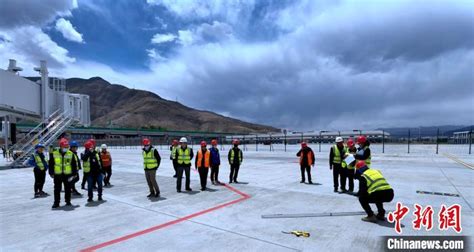 拉萨贡嘎国际机场航站区改扩建工程部分项目竣工验收 - 西藏在线