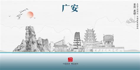 中国最有潜力的20大城市_凤凰网