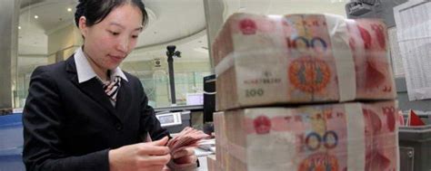 桂林银行筹备上市多年未果 定增百亿冲IPO内控违规频现_凤凰网财经_凤凰网