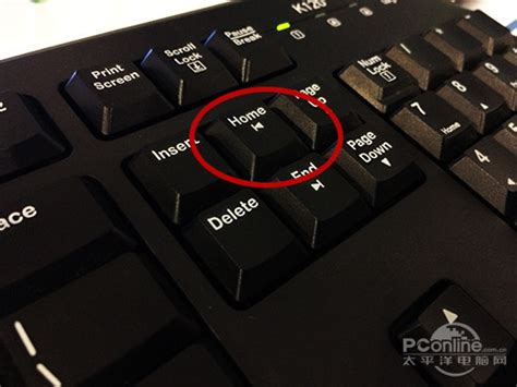 电脑home键在哪 电脑键盘Home按来键如源何使用_知秀网