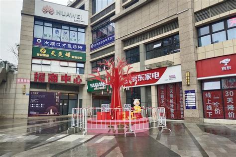 重庆九宫庙商圈今年再开3个商场_联商网