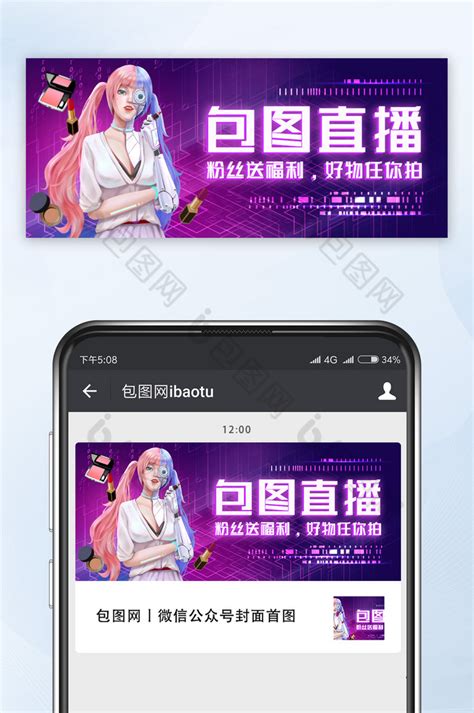 4K中文AE模板赛博朋克2077类型多彩炫酷闪烁logo片头展示_原创AE模板库下载