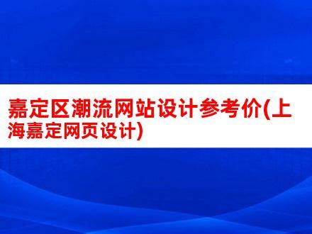文水县委书记为“特色功能产品”吆喝！12个项目签约！