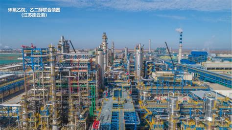 连云港：绿色石化基地加速崛起 徐圩新区打造万亿级产业集群_中国江苏网