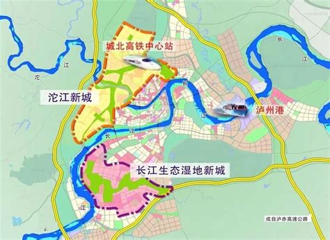 泸州城北新城规划图（多图详解）_城市_配套_的项目