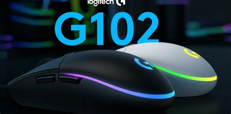 经典G1有后 罗技全新一代入门游戏鼠标G102体验评测--快科技--科技改变未来