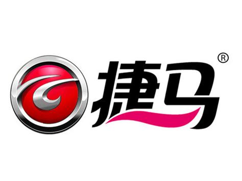 新日电动车logo-快图网-免费PNG图片免抠PNG高清背景素材库kuaipng.com