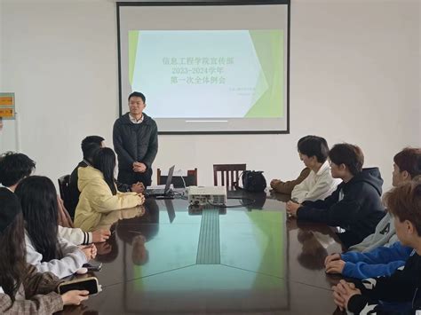 赤峰市红山区开展青年干部素质提升培训_凤凰网视频_凤凰网