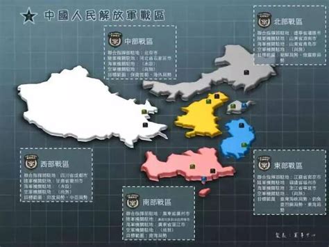 五大战区划分范围图（中国各大战区管辖范围） – 碳资讯