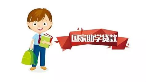 返乡学生还未到家，北京某高校就通知学生自愿返校，补贴千元路费