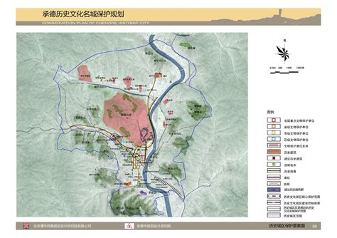 中式山体公园景观规划方案（54页）[原创]