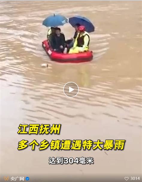 江西吉安下暴雨涨水，赣江白鹭洲书院都被水淹了