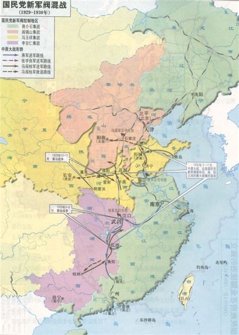 30年代左右军阀割据地图，看看你的家乡在哪里军阀势力中？_腾讯视频