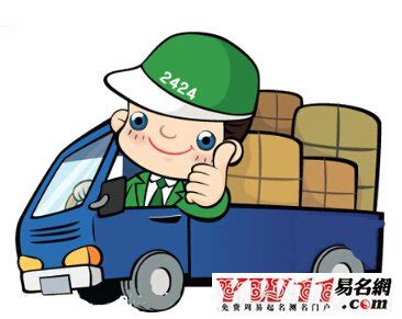 小马智行年内交付量产卡车 提供自动驾驶干线物流生意模板_团车网