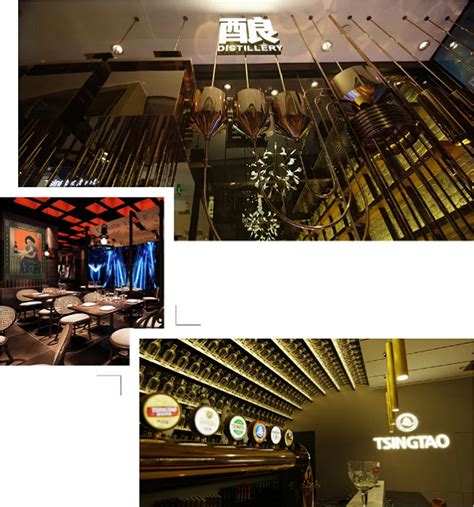 Tsingtao Opens A Brew Bar in Jing