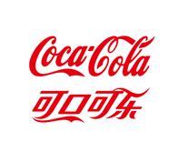 2021校园招聘-中粮可口可乐饮料(四川)有限公司招聘-就业信息网-海投网