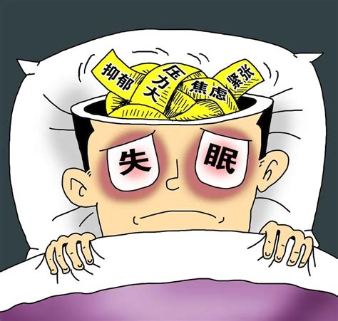 没个整觉、总是睡一半醒来是什么原因？可能和这4类疾病有关_睡眠