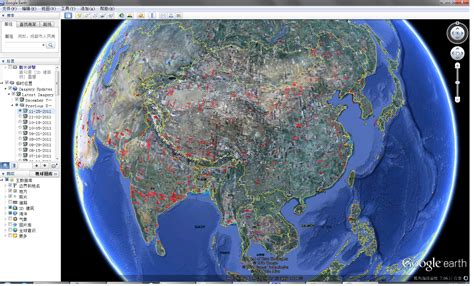 谷歌地球卫星地图下载-谷歌地球卫星地图手机版下载v9.3.15.4-西门手游网