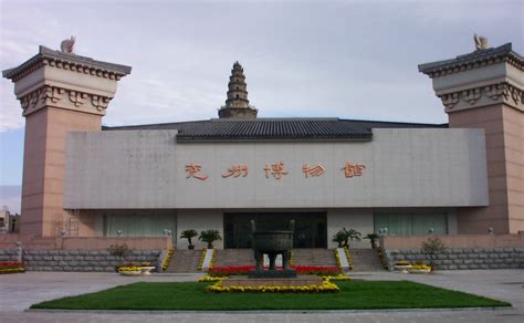 济宁市文化和旅游局 AAA级 兖州博物馆景区（AAA）