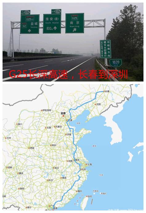 一条5G网络覆盖的高速公路：135根多功能智能杆、七大应用场景-搜狐大视野-搜狐新闻