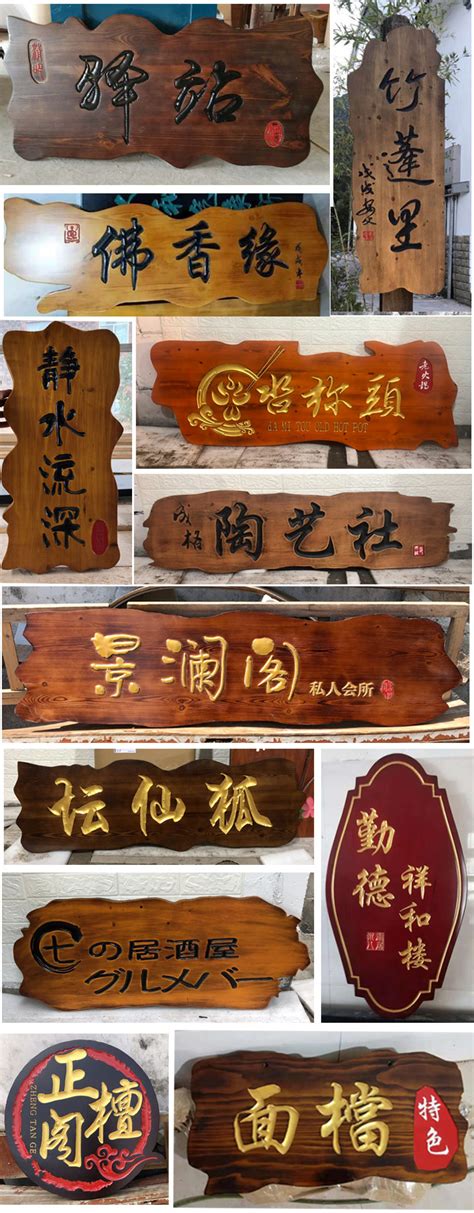 木雕店铺高清图片下载_红动中国