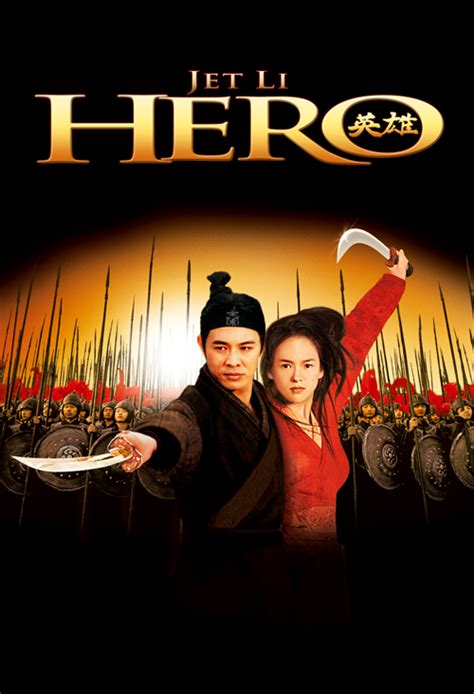 Hero ("Ying Xiong") - Official Site - Miramax