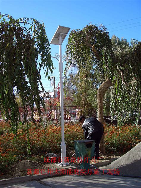 2012年西藏林芝太阳能灯安装 现场 - 成都市新奇特科技有限责任公司