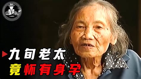 72岁老太跨越1700公里见网红：“上岁数就不兴见网友了吗？”-桂林生活网新闻中心
