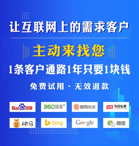 深圳中小企业如何通过建企业网站来推广自己的品牌？_金柚互联