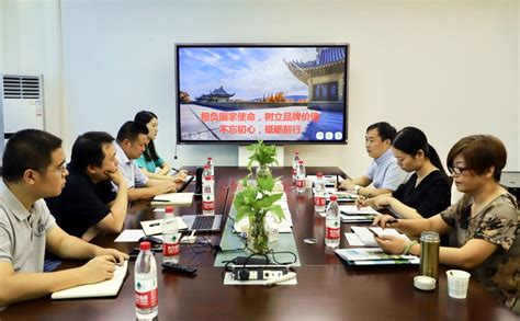 深化院地合作，助力地方发展-黄冈市团风县领导来院洽谈合作-武汉大学中国发展战略与规划研究院