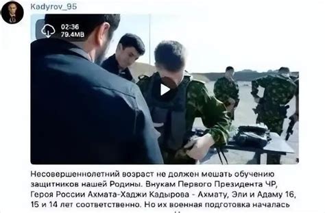 卡德罗夫把3个儿子送往俄乌战场 “很快将赴前线”_军事频道 ...