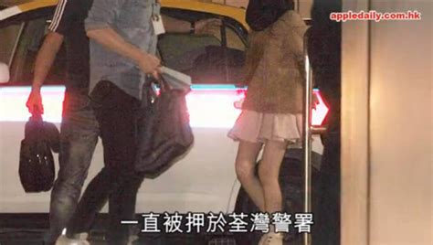 香港18岁女嫌犯穿迷你短裙指认藏尸现场_移动腾讯网