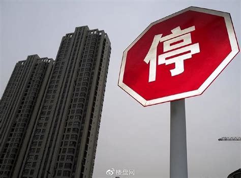 杭州房东们感叹：二手房卖不掉了，要大降价才行！__财经头条