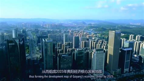 厉害了！2018-2019中国摩天高楼排行榜，贵阳排名13名|高楼|贵阳|摩天大楼_新浪新闻