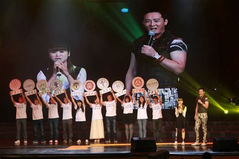 中国青年志愿者助残“阳光行动”高校公益励志讲唱会在北大举行