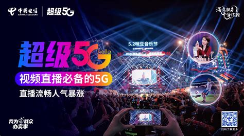 HexMeet 会议电视终端 VE500_产品价格指导-重庆市劲浪科技有限公司