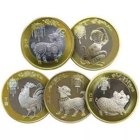 2020中国庚子（鼠）年15克梅花形金质纪念币_钱币图库-中国集币在线