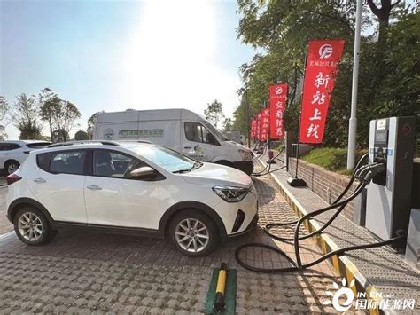 湖南省长沙市长沙县东三路松雅湖停车场新增24个充电位-充电站--国际充换电网