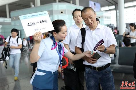 这些人在台州机场乘机 专享绿色通道 - 民用航空网