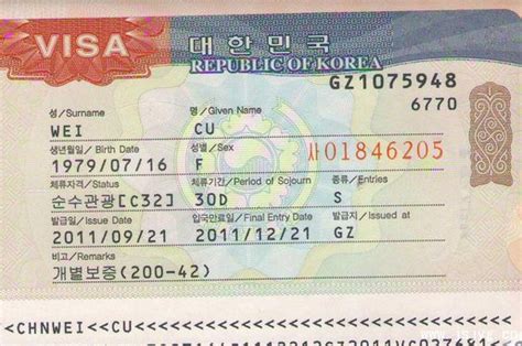 韩国留学签证续签流程及申请材料_蔚蓝留学网