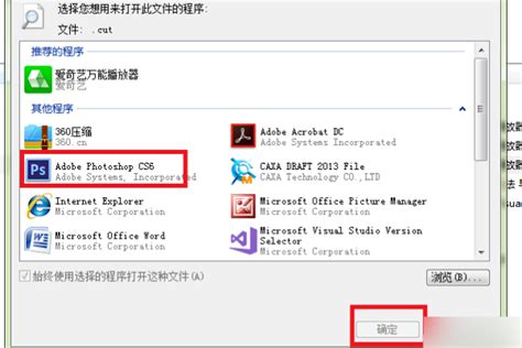 Windows Media Center for Win10(媒体播放器)v8.8.5 中文免费版-下载集